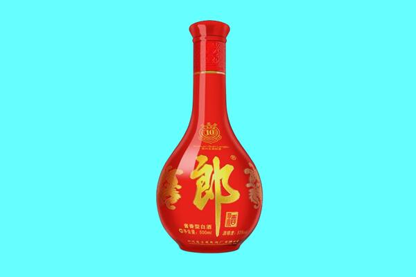 大宁县回收郎酒