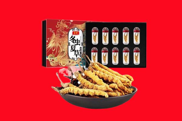 大宁县回收虫草
