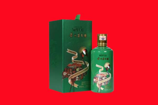 大宁县回收出口茅台