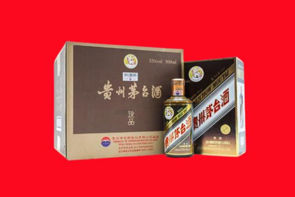 大宁县回收50年茅台