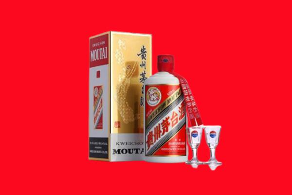 大宁县回收贵州茅台酒